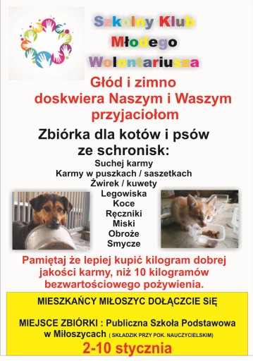 pomoc zwierzetom small2017